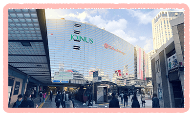 橫濱購物首選-JOINUS