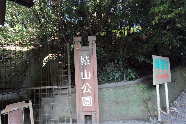 鹿兒島九州攻略城山公園展望台城山自然歩道シロヤマテンボウダイ夜景交通巴士日落map Code 駐車場 日本 九州 旅行酒吧