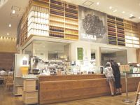 Cafe & Meal MUJI 新宿