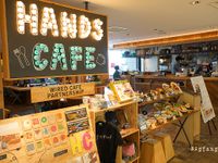 HANDS CAFE