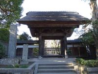 極樂寺