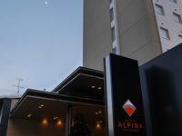 Spa Hotel Alpina Hida Takayama