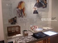 山田洋次展