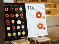 Hara donuts豆乳甜甜圈