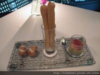 Gordon Ramsay at  Conrad 東京