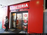 LOTTERIA 錦糸町店