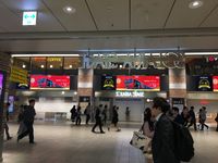 西鐵福岡（天神）車站