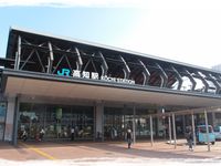 JR高知車站