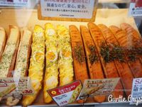 LE croissant shop 心齋橋店
