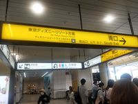 JR舞濱車站