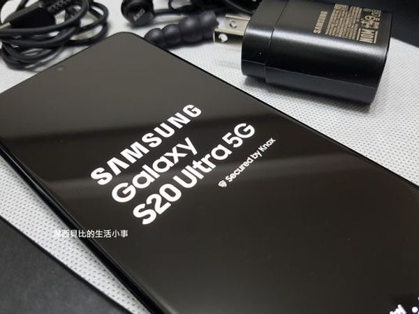 samsung s20 ultra g9880