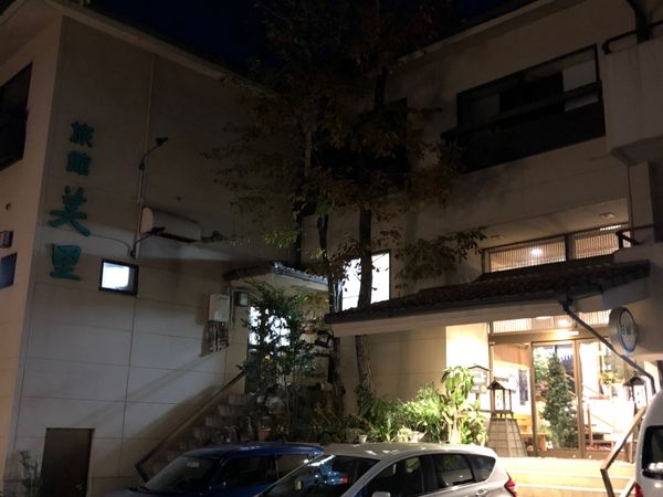 和風旅館美里 熊本飯店 Hotel3105