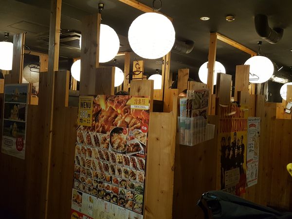 鳥貴族新宿南口店 新宿 中野 杉並餐廳 Restaurant 旅行酒吧