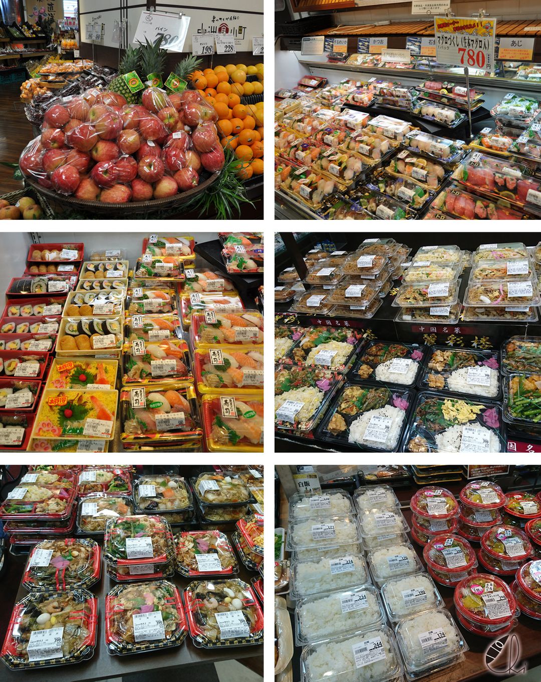 中洲川端站的超市，每個都看起來好好吃，還有賣貴貴的白米飯，買到便宜的青森蘋果