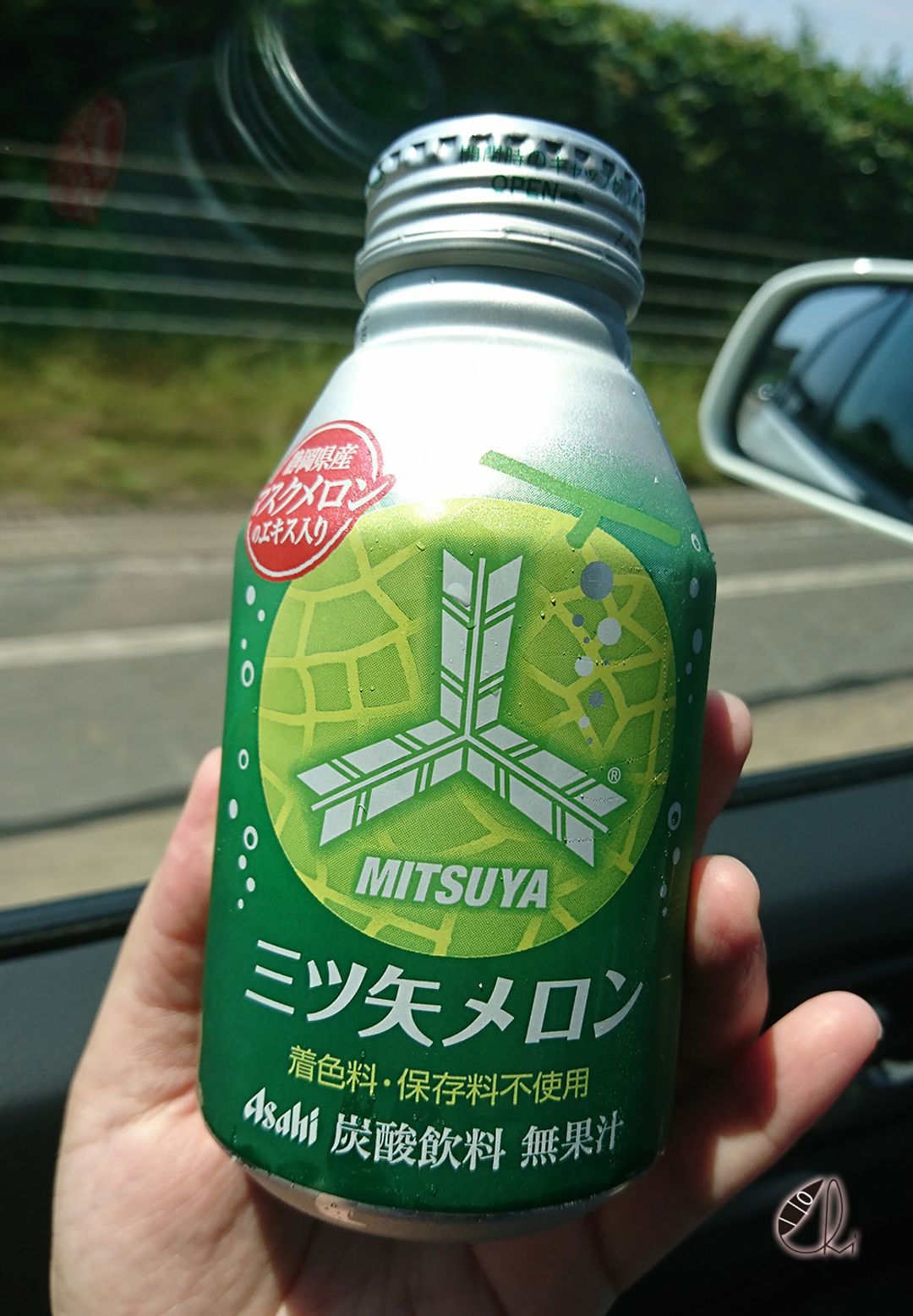 最後附上我最愛的碳酸汽水飲料，哈蜜瓜是靜岡縣產