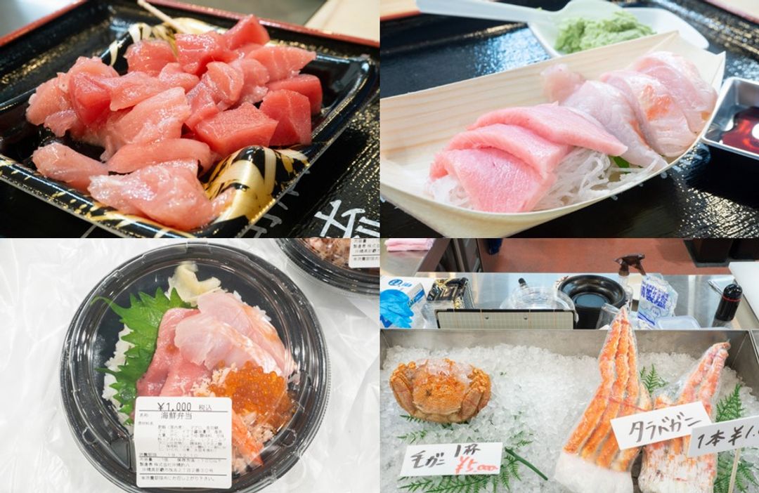 左上：鮪魚生魚片　右上：褐帶石斑魚生魚片　左下：招牌海鮮丼　右下：毛蟹與帝王蟹