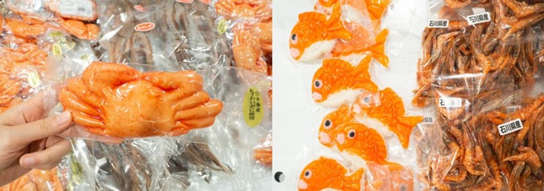 左：螃蟹魚餅　右：鯛魚造型的魚餅怪可愛的！