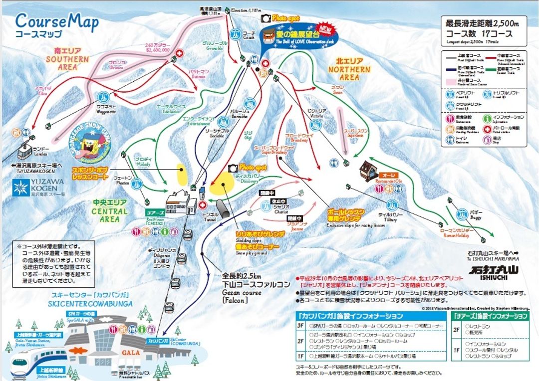 GALA滑雪場滑道地圖