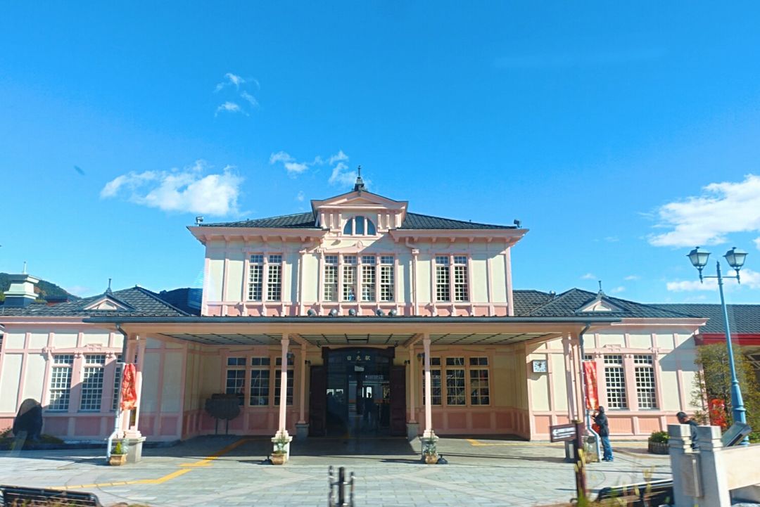 JR日光站，很有以前台鐵建築的風格XD