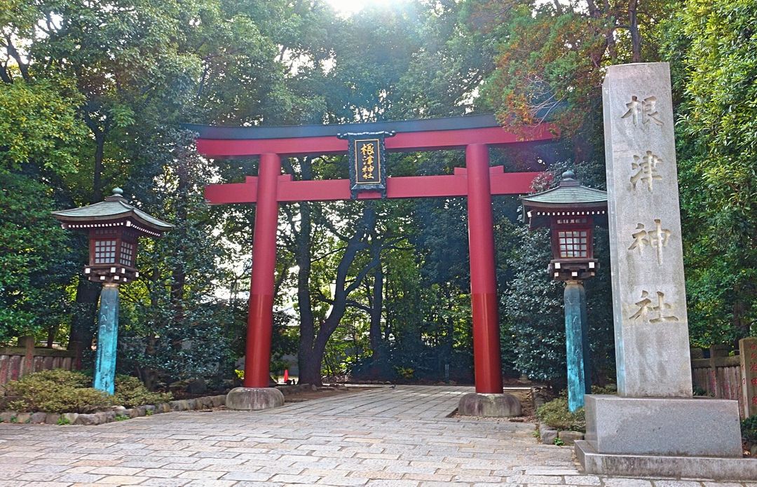 根津神社北口