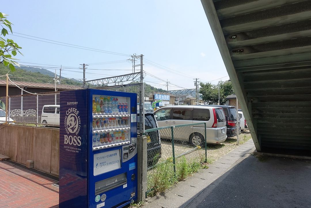 搭京都巴士17號到宝ケ池站下車，下車地點正後方剛好是叡電的宝ケ池站很方便 &nbsp;&nbsp; 
