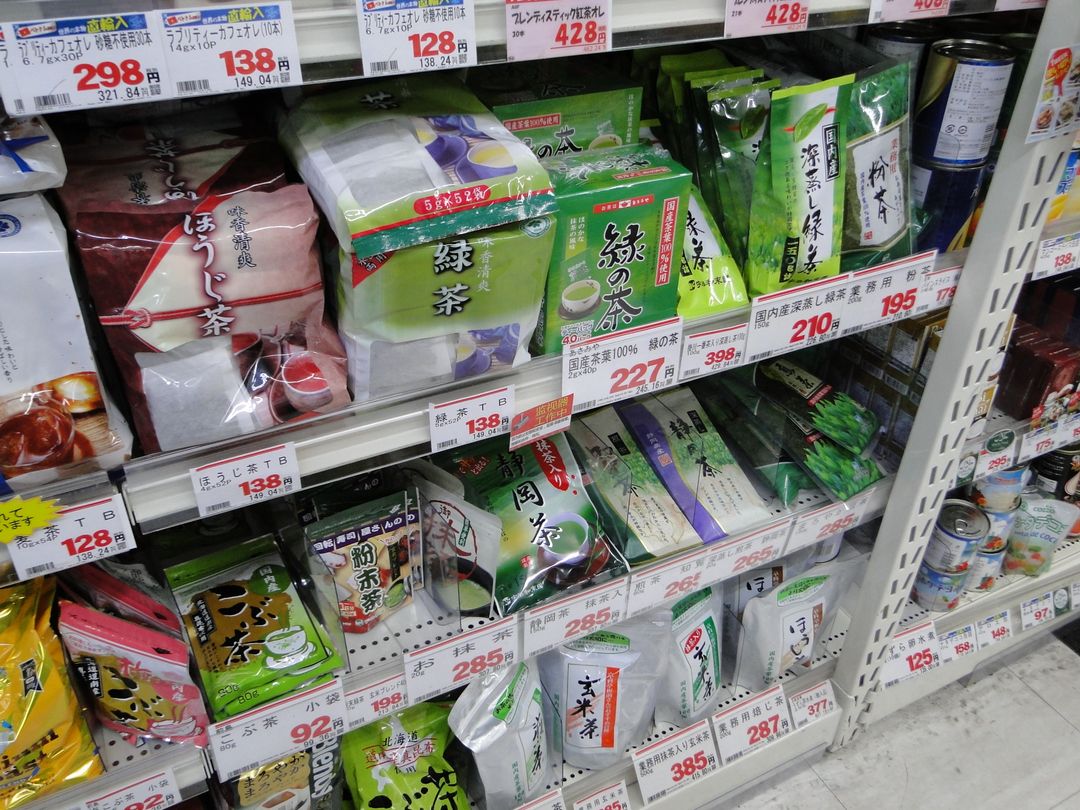 應有盡有的綠茶粉還是商用包裝