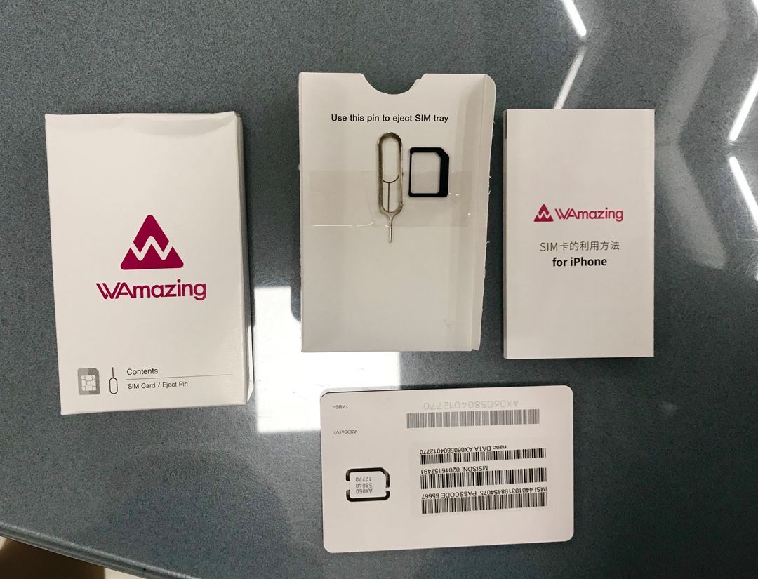 WAmazing日本上網卡的內容物有一份中文說明書、網路卡、以及iphone的Nano卡槽