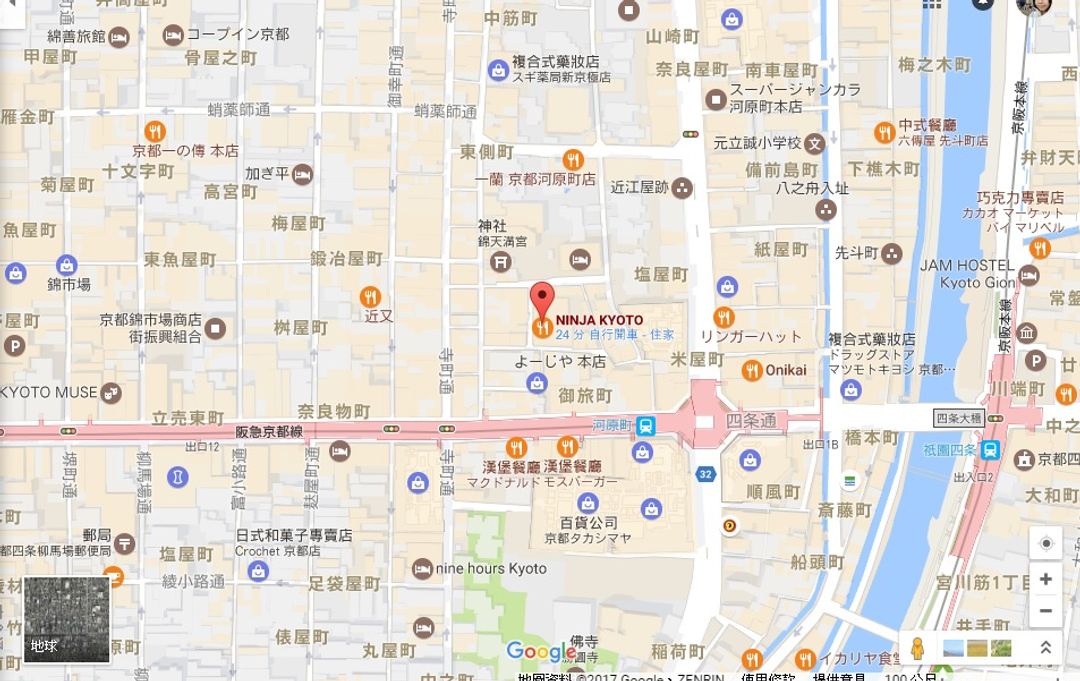 京都 四条河原町 忍者京都迷宮殿 勇闖忍者奇幻世界 日本 關西 旅行酒吧