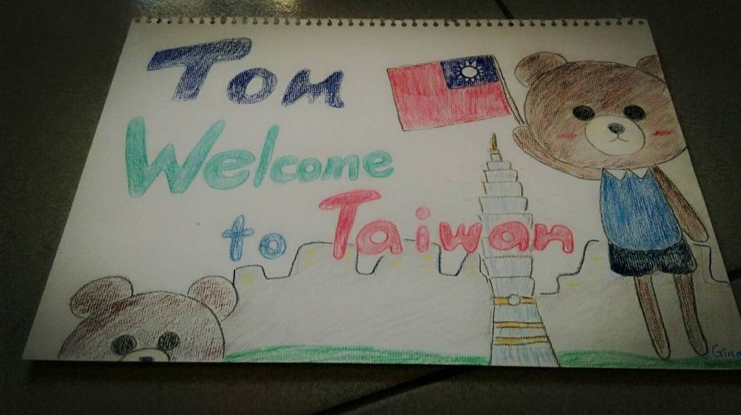 Tom Welcome to Taiwan