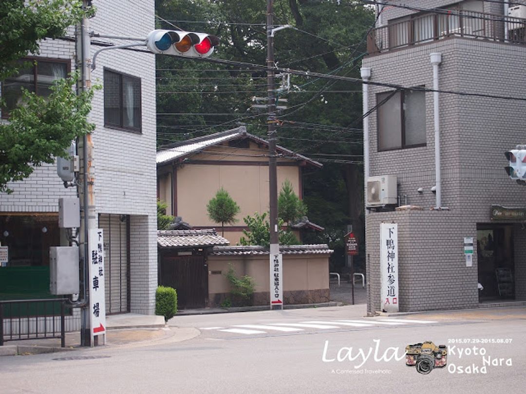 15 暑假 日本 Day 2 2 関西 京都府 賀茂御祖神社 下鴨神社 第３４回式年遷宮紀念 糺の森 河合神社 日本 關西 旅行酒吧