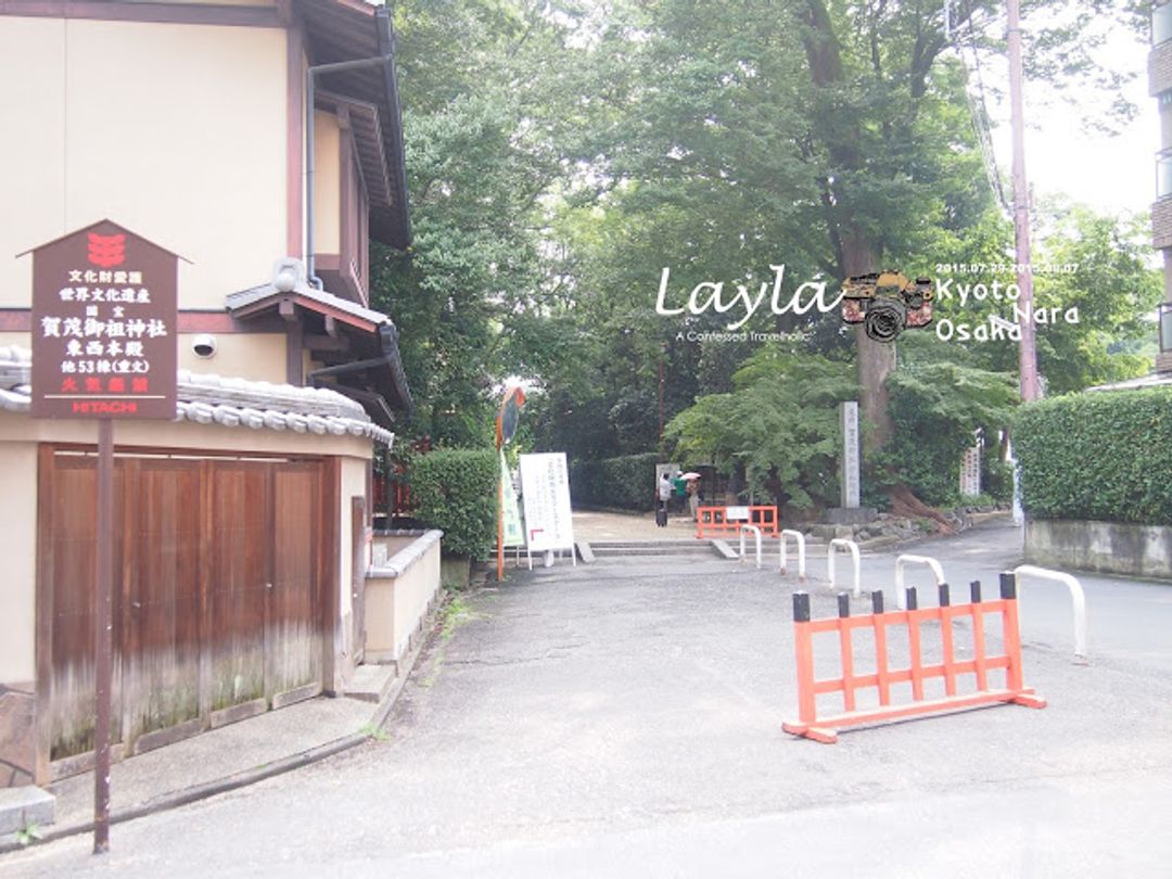 15 暑假 日本 Day 2 2 関西 京都府 賀茂御祖神社 下鴨神社 第３４回式年遷宮紀念 糺の森 河合神社 日本 關西 旅行酒吧