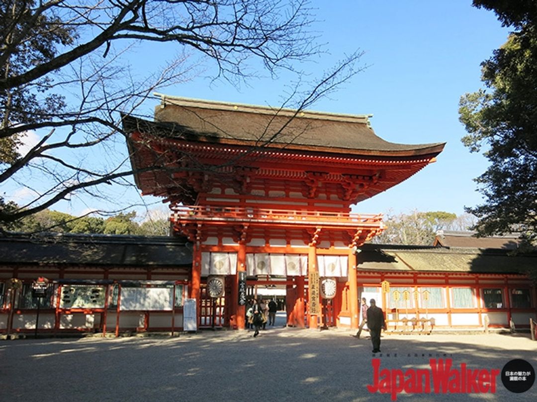 京都 一個人在京都 享受７種自在旅行的小確幸 日本 關西 旅行酒吧