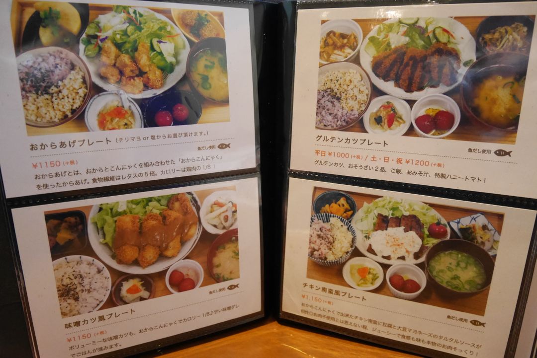 &nbsp; menu(稅另計) &nbsp;