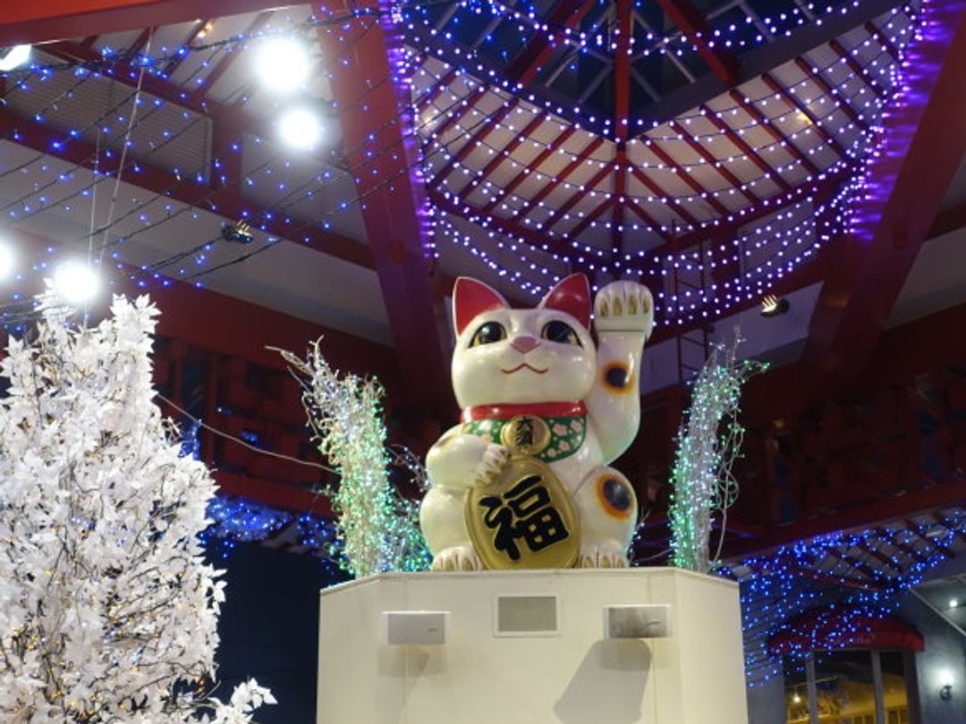 這隻招財貓，是大須商店街最知名的地標