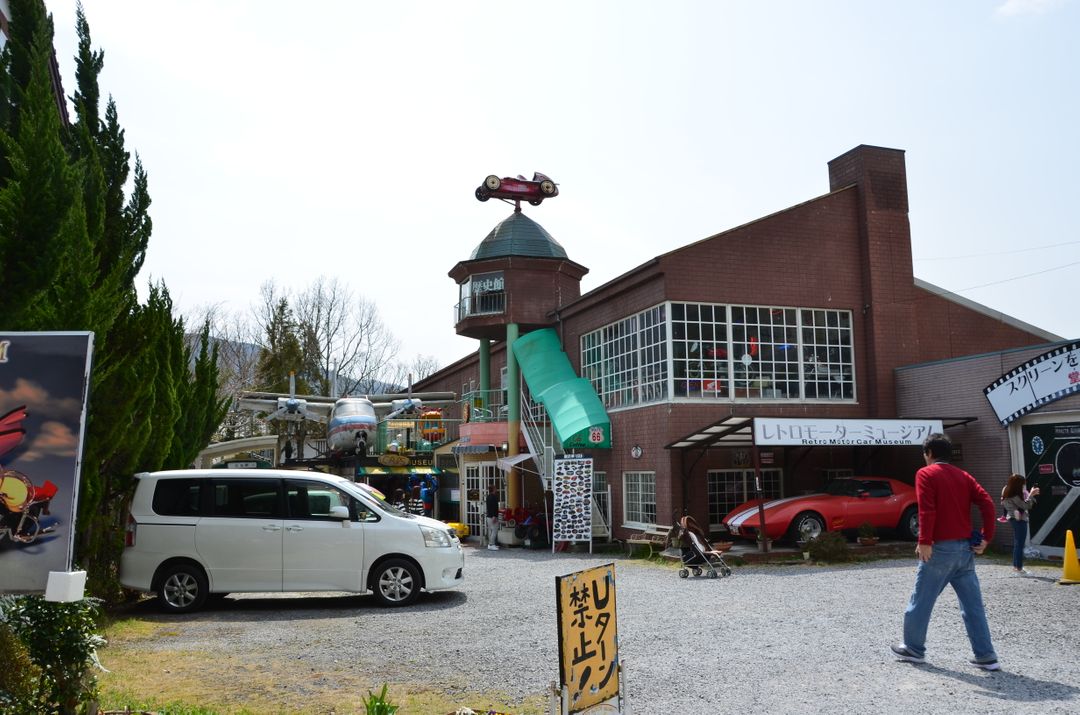 九州自動車歴史館
