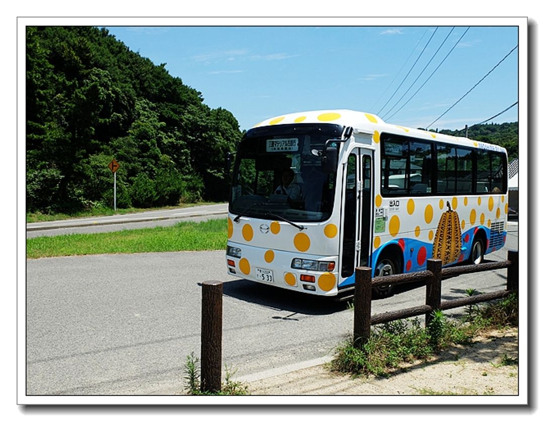 直島町營巴士