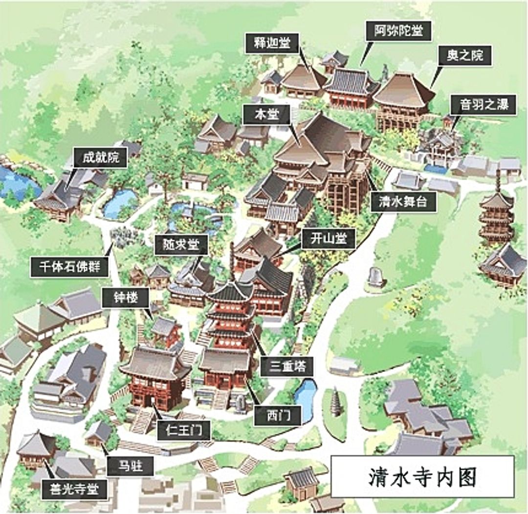 清水寺小地圖