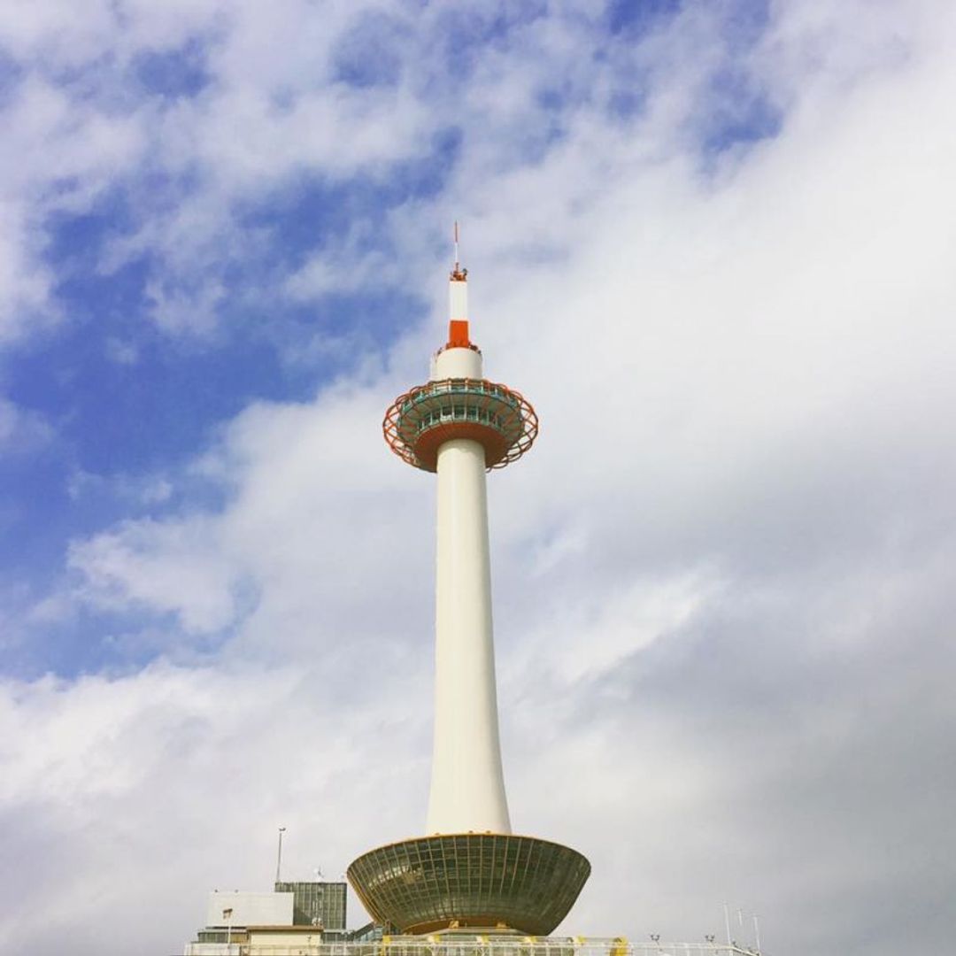 kyoto Tower