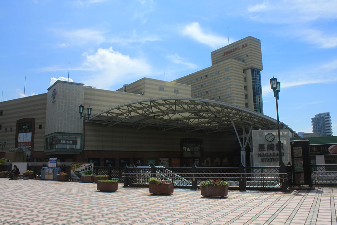 長崎車站