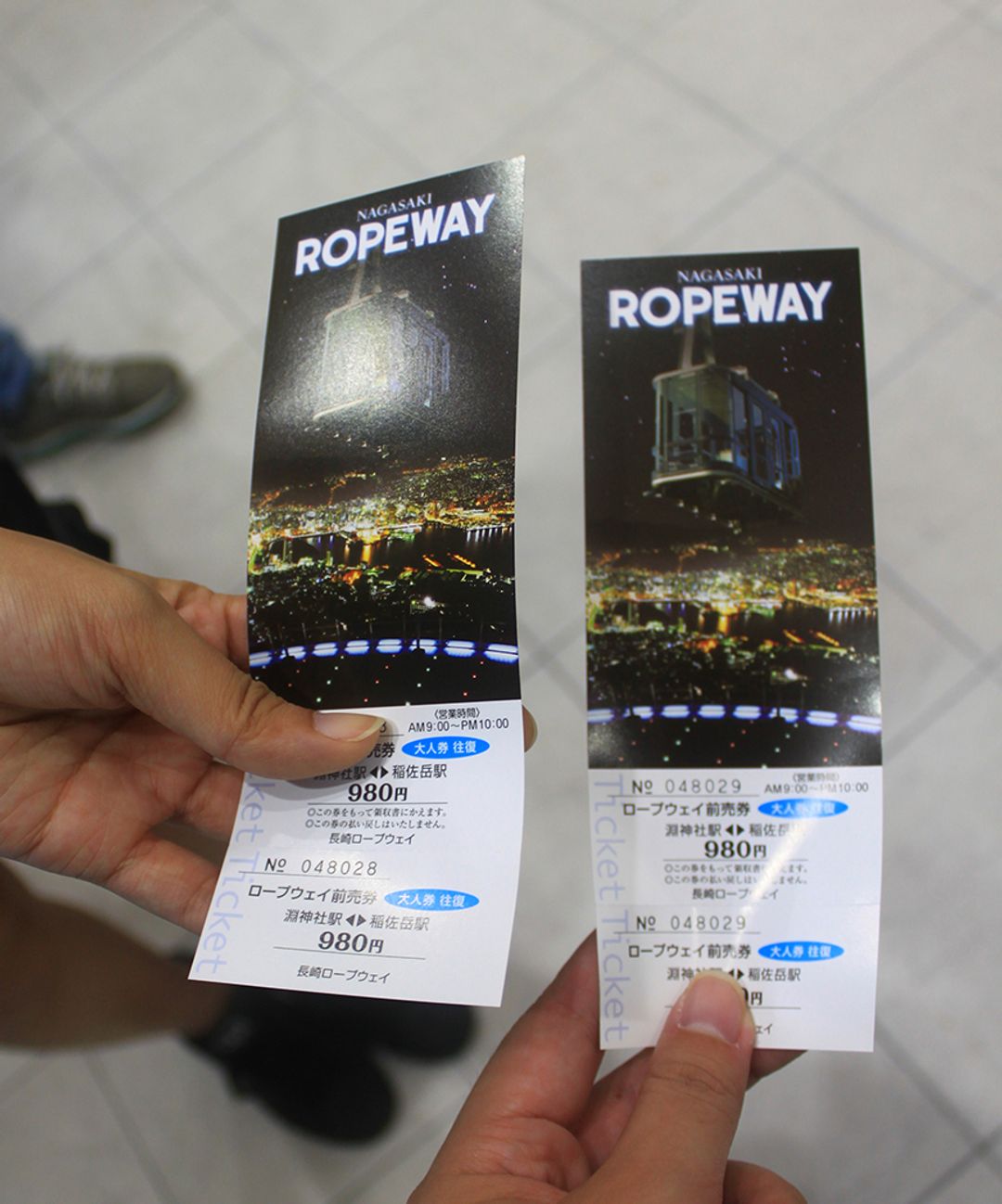 先在長崎觀光案內所買好纜車票
