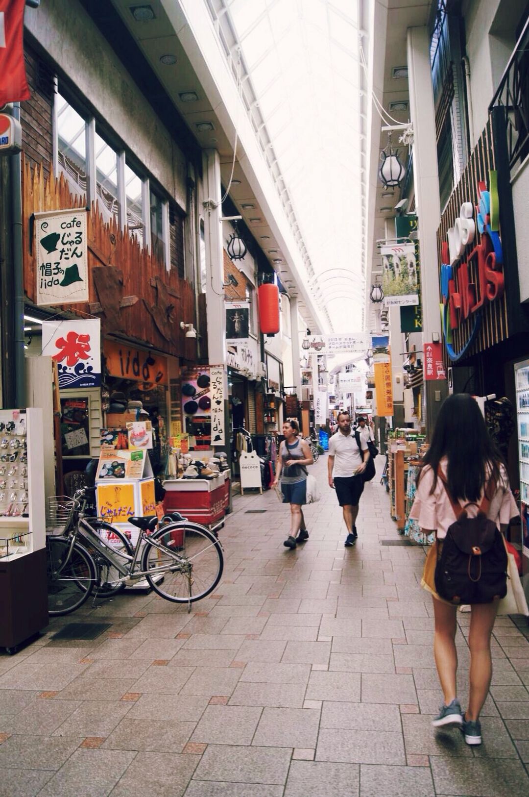 奈良商店街