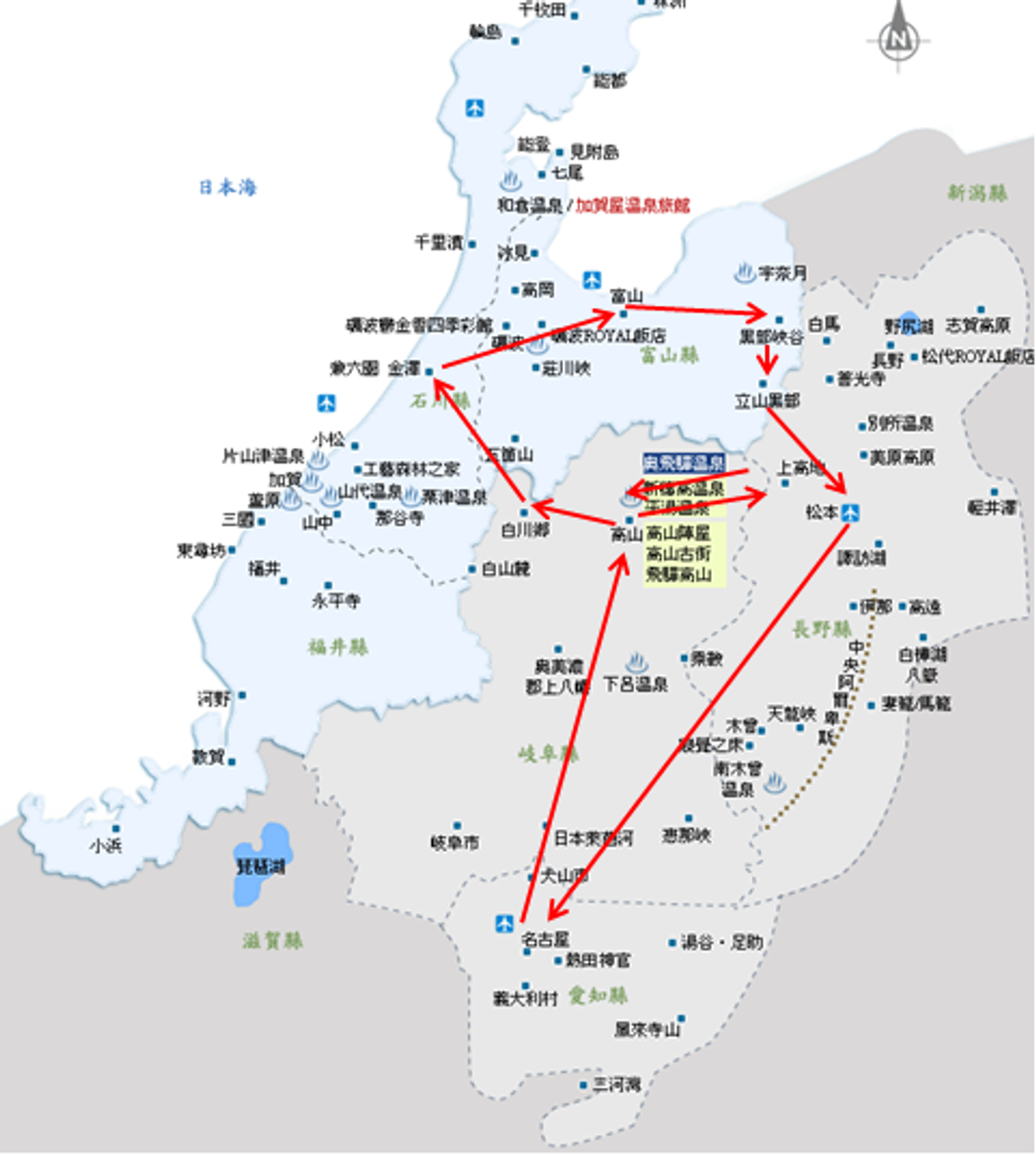 圖片來源：https://www.travelking.com.tw/tourguide/japan/scenichokuriku.asp