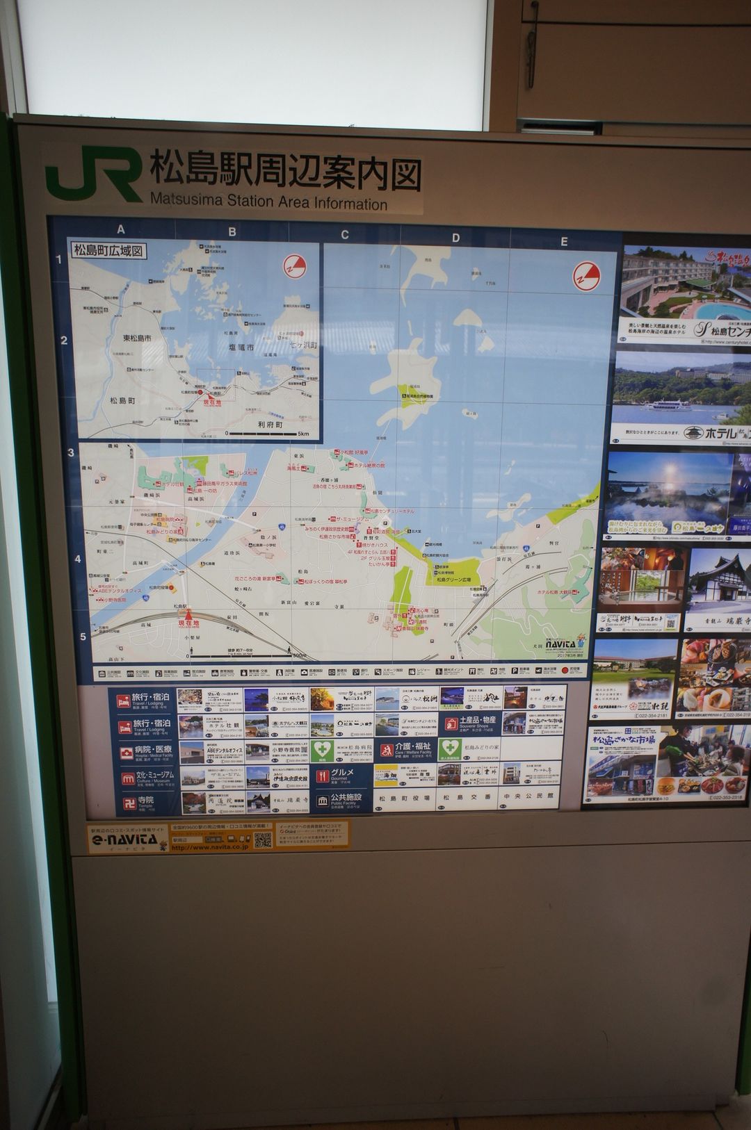 搭到松島站，出站的地圖可以看到兩個站的地理位置。