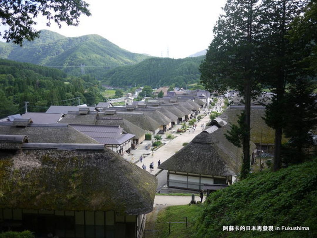 16 福島 會津一日目 薙刀體驗 大內宿散策及與藝妓閒話家常的東山溫泉 日本 東北 旅行酒吧