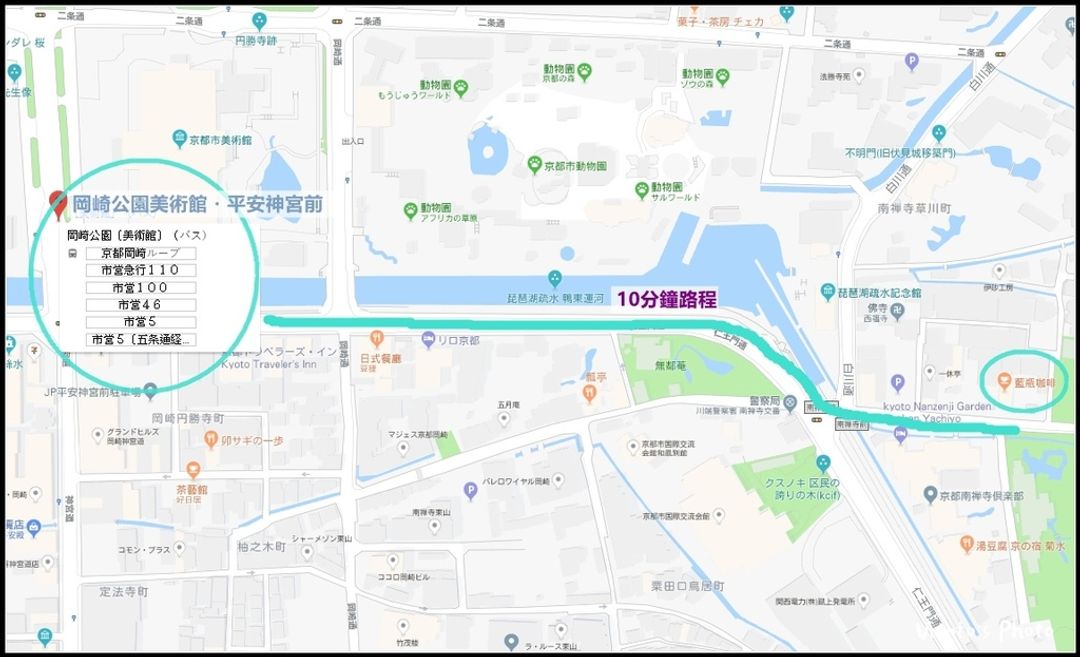 【第二種路線，雖然步行距離較遠，但是公車班次較多，從京都車站出發也可以抵達】