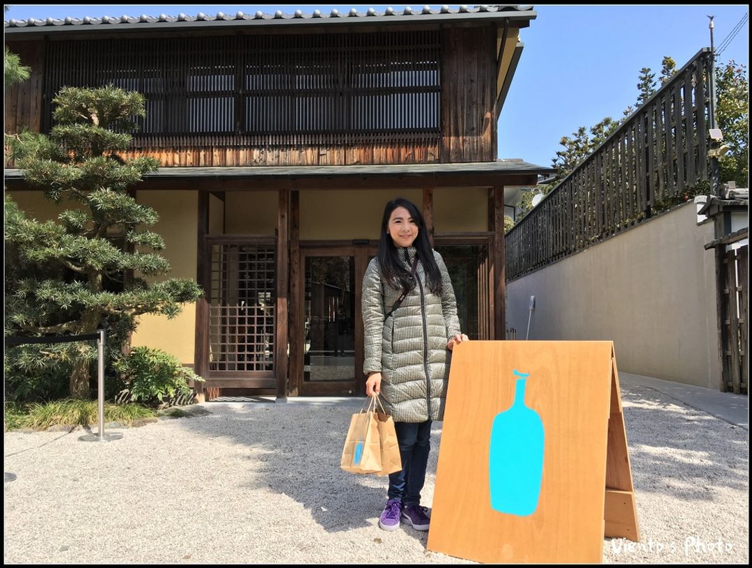 【這趟訪食，我在記得了藍瓶咖啡的滋味，當然也帶回來屬於京都的限定紀念品】