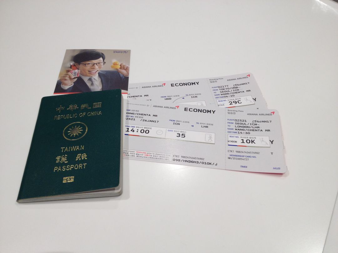 &nbsp;行李直掛英國&amp;一次領到兩張登機證，省去入境重新C/I的麻煩。 