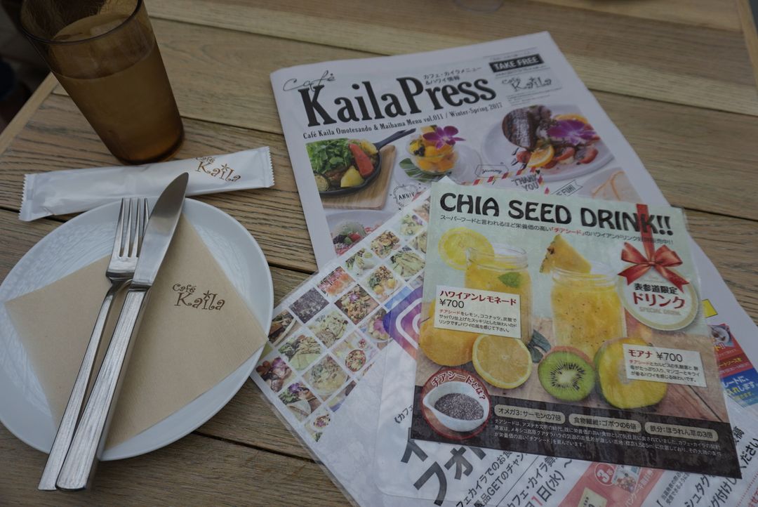 超級可愛的Cafe Kaila，menu就像一份報紙，如果很喜歡也可帶回家喔（TAKE FREE）！