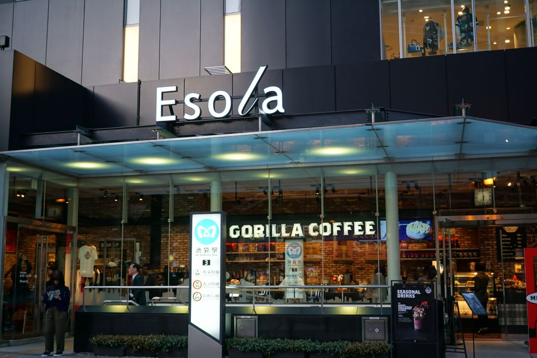 很遺憾的是寫部落格這一刻Gorlla Coffee已經撤店了(*´-`)