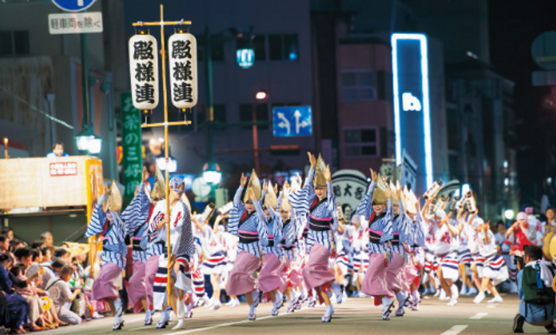 兩國本町演舞場